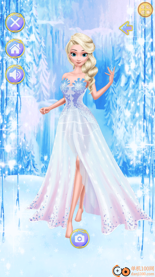 少女的秘密手游vivo版