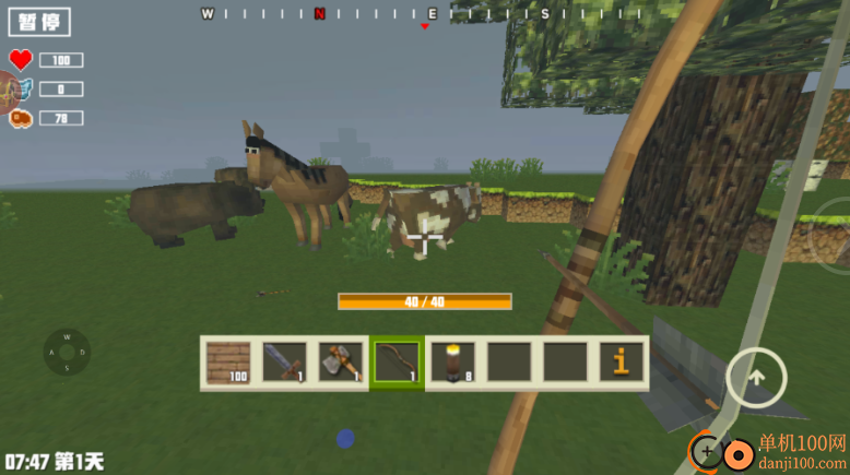 像素冒险大世界游戏