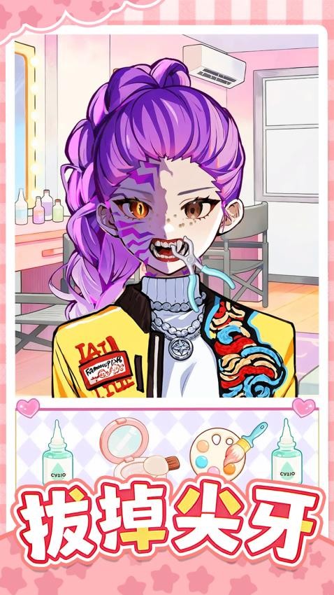 收纳物语DIY游戏v1.0 4