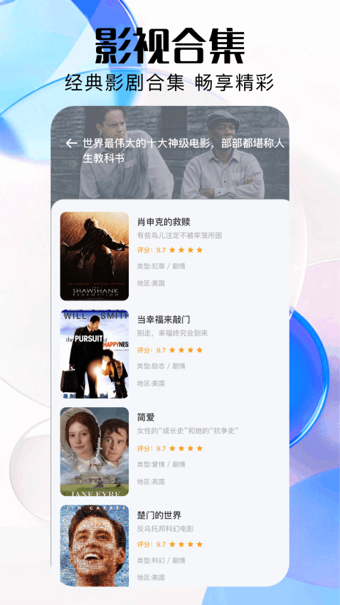 特狗官方版v1.5 1