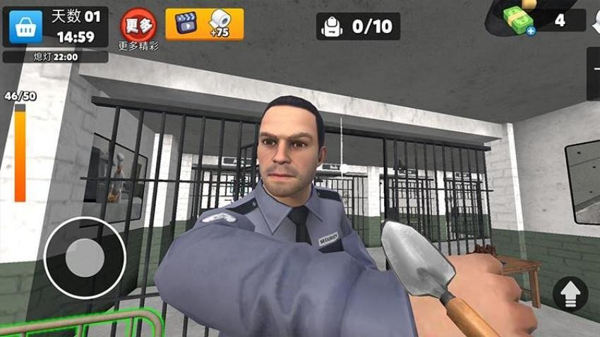 监狱逃生模拟器游戏v1.0.0 3