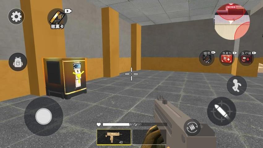 狗子行动撤离游戏v1.0 1