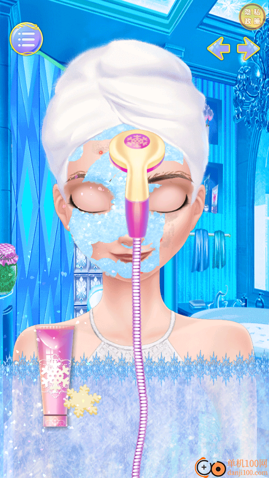 少女的秘密手游vivo版