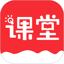 涂涂课堂免费版 v1.1.5