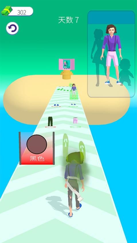 美丽造型大师游戏v1.0.0 4