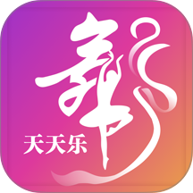 天天乐舞最新版 v1.0.2