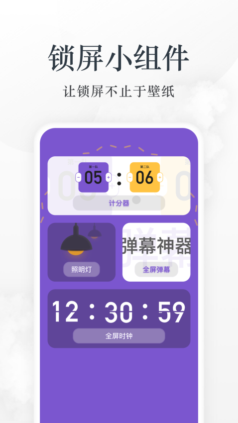爱阅app免费版v1.15 1