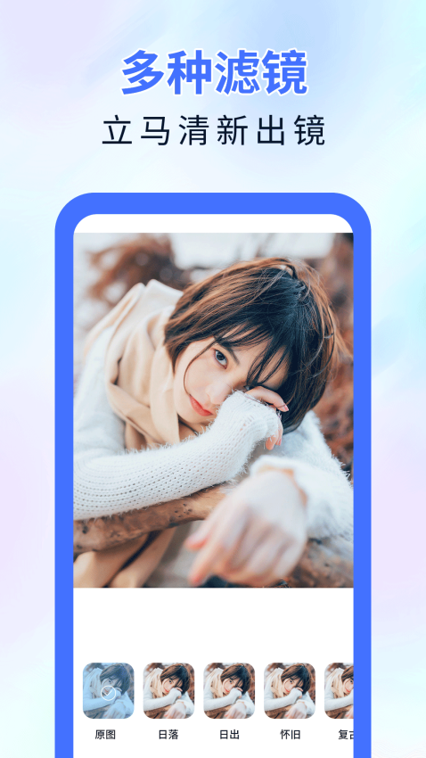魔术橡皮擦免费版v1.0.4(3)