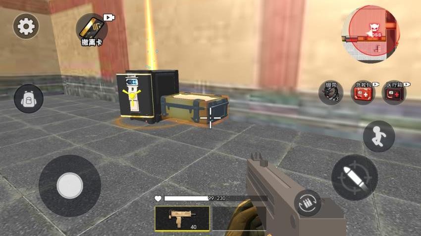 狗子行动撤离游戏v1.0 3