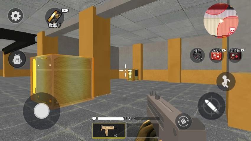 狗子行动撤离游戏v1.0 4