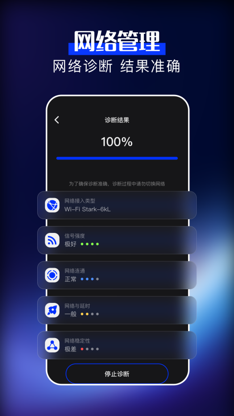 沙发管家免费版v1.5 1
