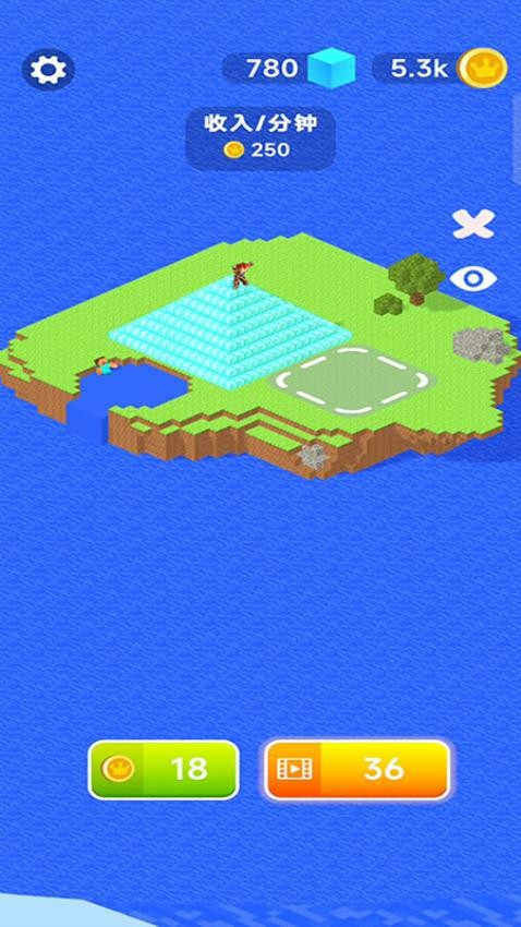 我的萝卜刀游戏v187.1.2 3