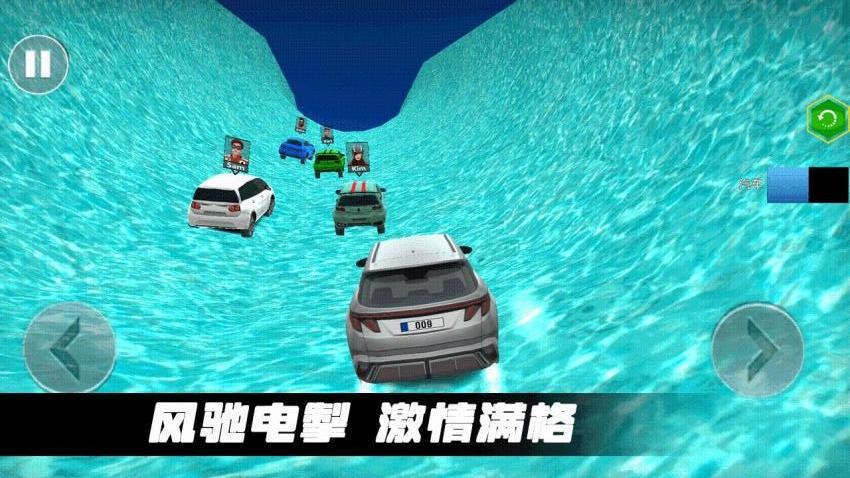 极限节奏游戏v1.0.0 5