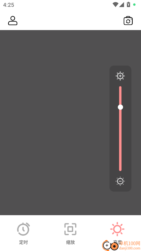 高清镜子官方版