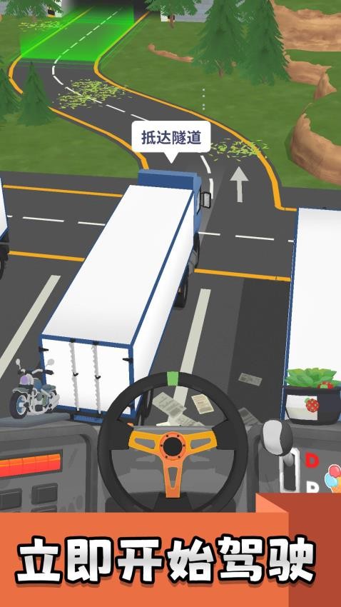 真实汽车实验室游戏v2.0.1 1