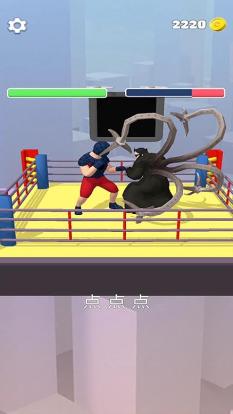 复仇者冲冲冲游戏v187.1.2 2