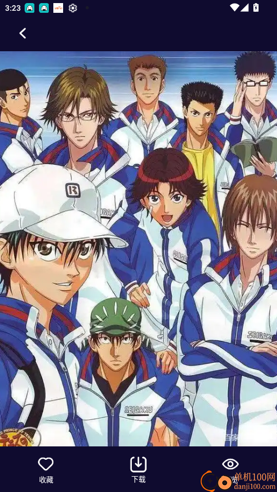 包子漫画最新版