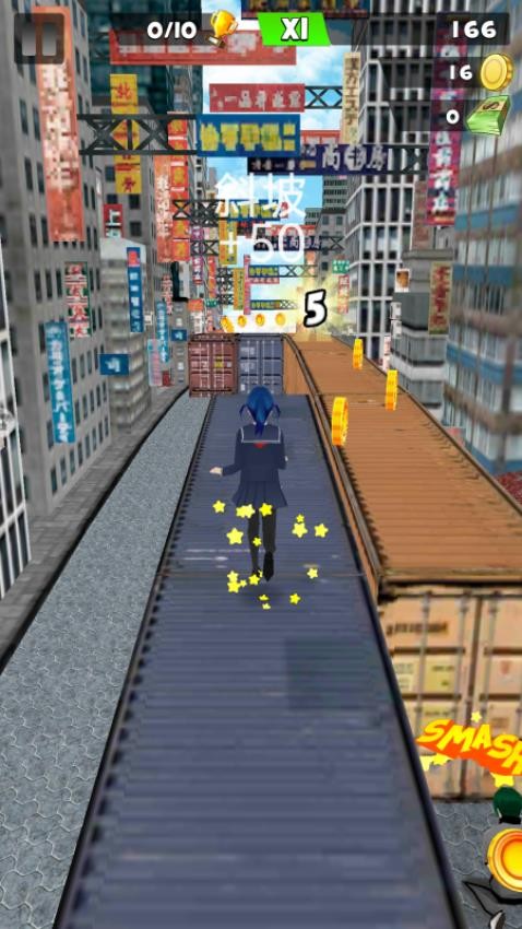 梦幻樱花酷跑游戏v1.0 3