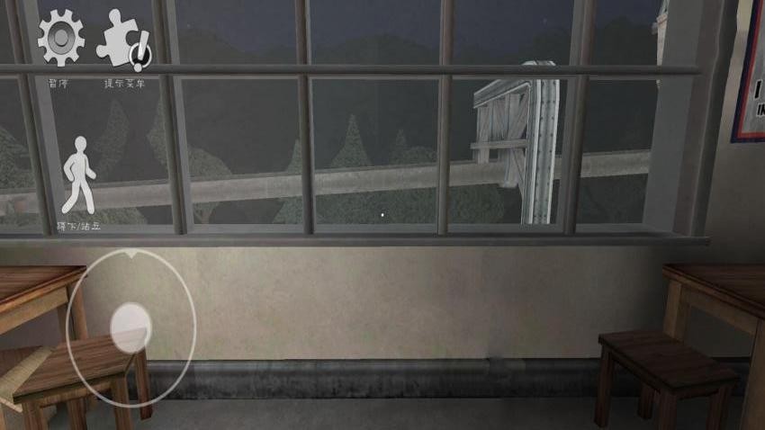 恐怖冰淇淋7游戏v1.2.8 2