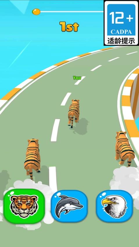 哈哈大闯关游戏v1.2.0 2