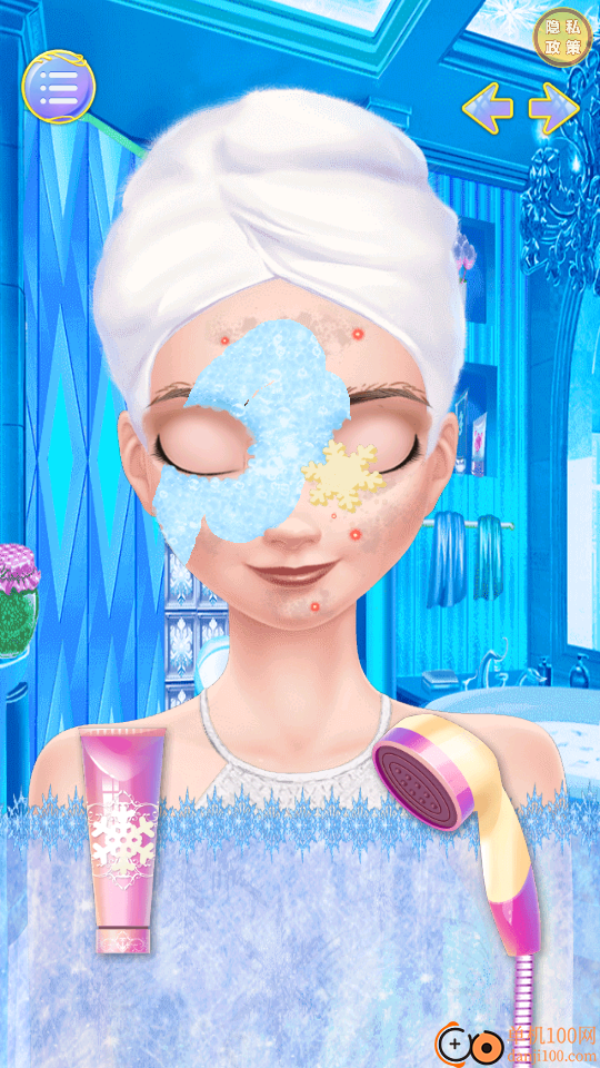 少女的秘密手游vivo版