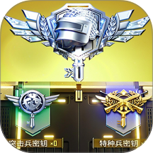 狗子行动撤离游戏 v1.0