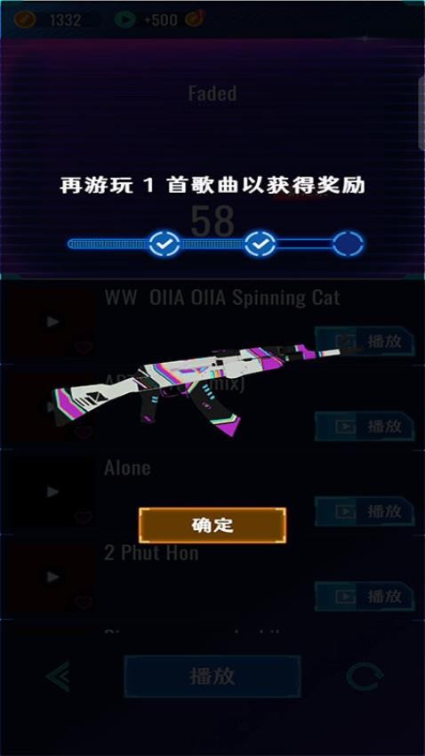 这个枪手有点帅游戏v187.1.1 1