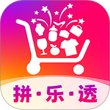 拼得好物官网版