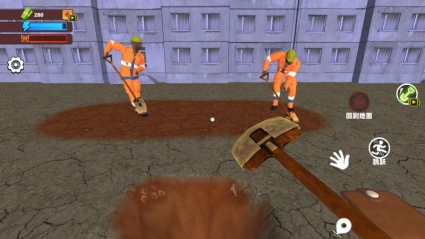 超级挖矿大亨游戏v1.0 3