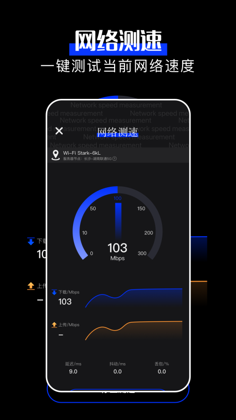 沙发管家免费版v1.5 2