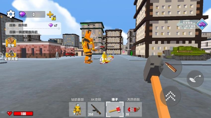 像素冒险大世界游戏v1.0 1