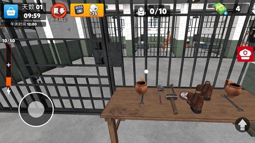 监狱逃生模拟器游戏v1.0.0 2