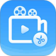 视频神剪免费版 v9.0