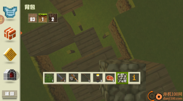 像素冒险大世界游戏