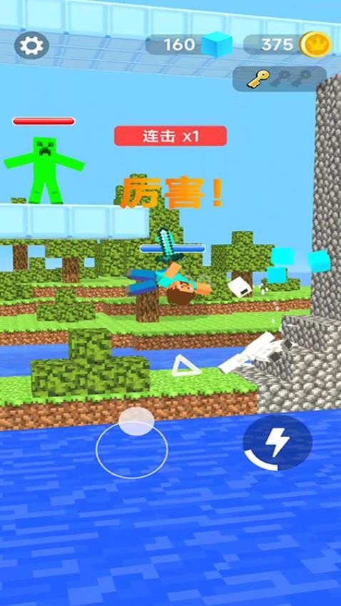 我的萝卜刀游戏v187.1.2 2