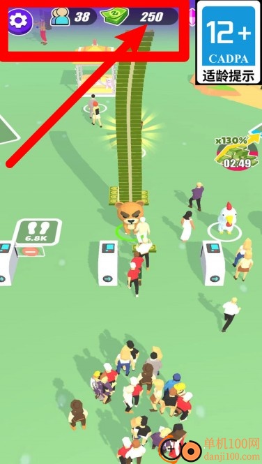 哈哈大闯关游戏