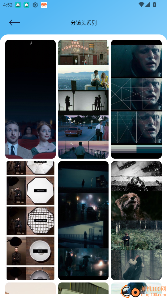 蜂鸟影院免费版