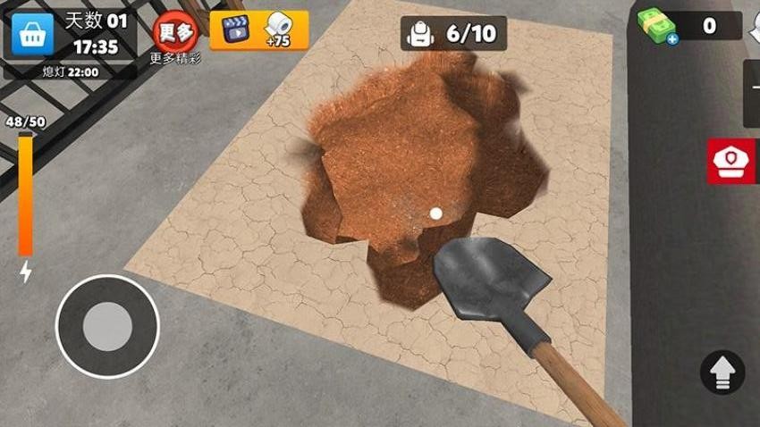 监狱逃生模拟器游戏v1.0.0 5