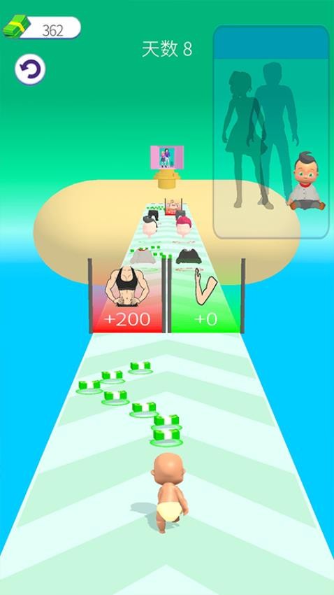 美丽造型大师游戏v1.0.0 1