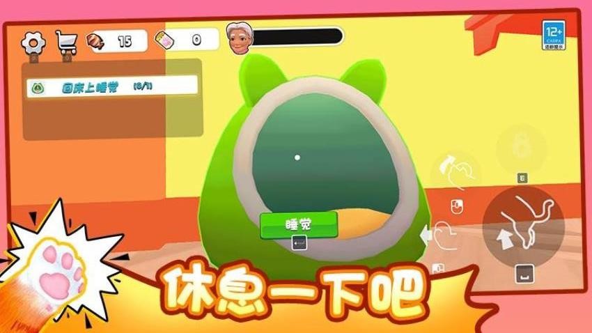 疯狂猫咪手游v1.0.1 2