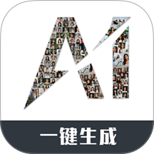 鹰绘AI客户端 v1.0.4