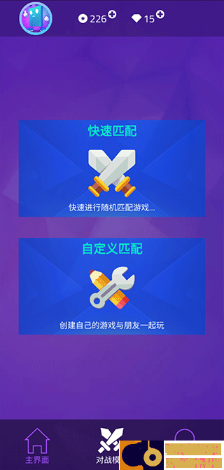 休闲钢琴块游戏