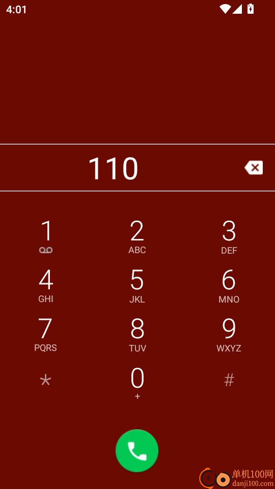 雷利出行免费版