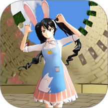 躲避美少女游戏 v1.0.1