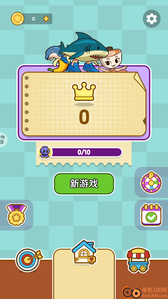 山海经木棍人模组手游