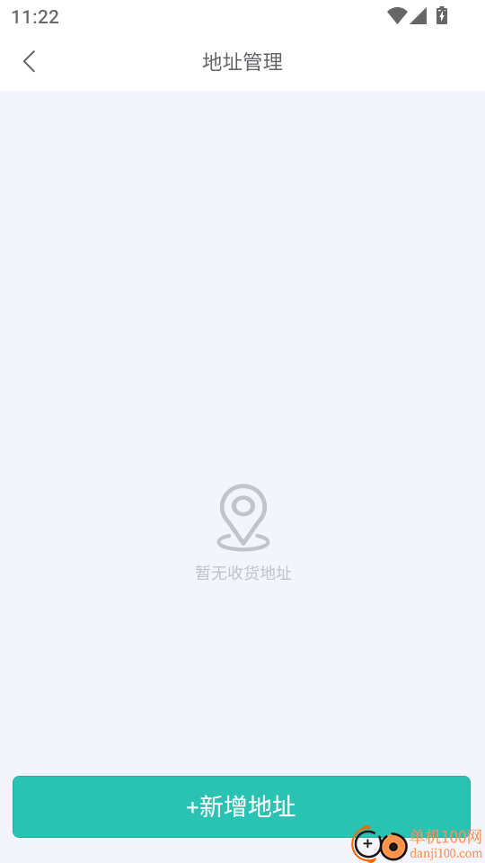 欧皇趣盒最新版