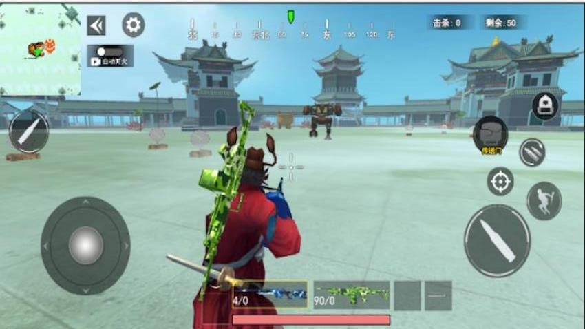 神话钟馗游戏v1.0.0 1