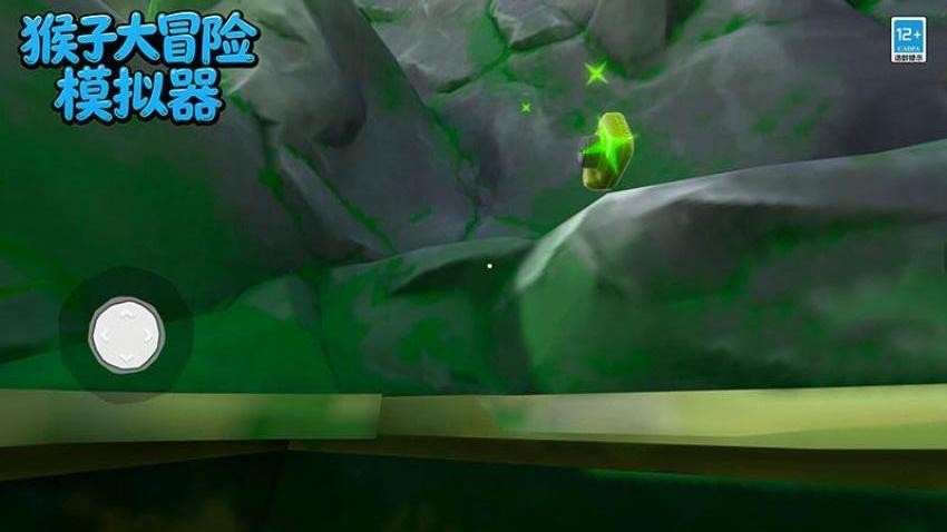 猴子大冒险模拟器游戏v320.50.2 2