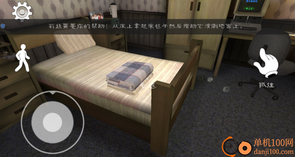 冰激凌小丑人游戏