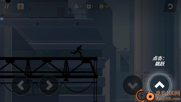 街头跑酷达人游戏